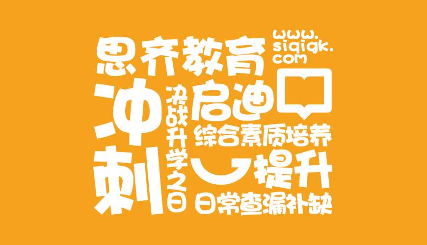 隆子县VI设计失去焦点的4个迹象