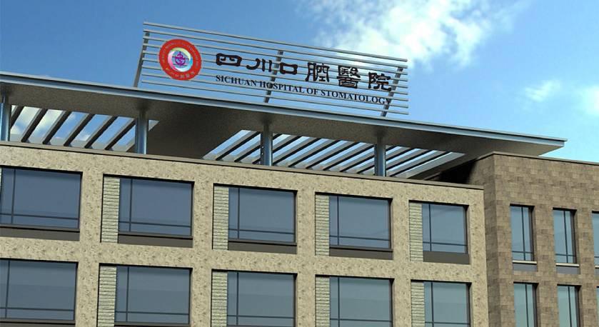 隆子县企业VI设计：解锁企业品牌增长的核心密码